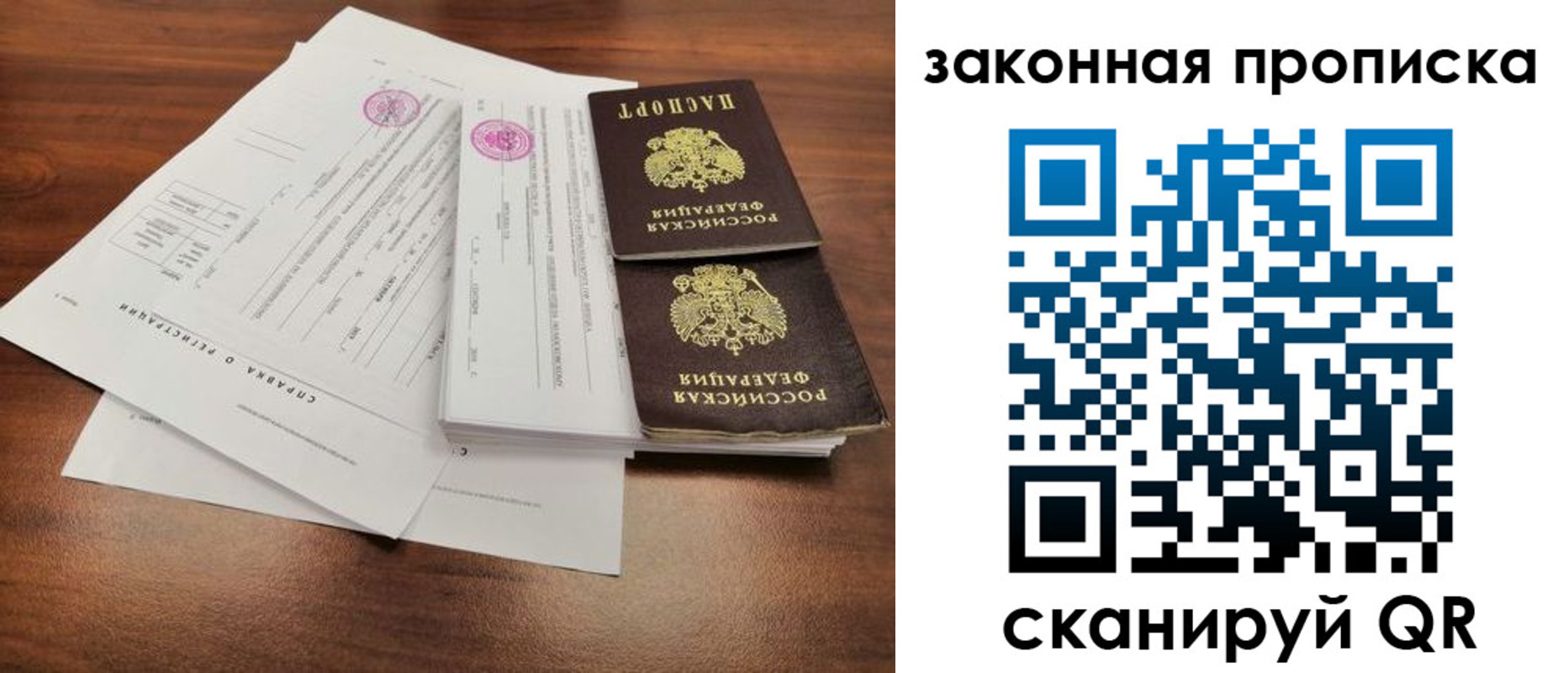 форма 3 в Чувашии